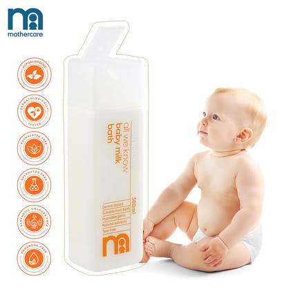 Mothercare All We Know Baby Milk Bath (300ml) | Gentle Moisturizing Baby Bath with Natural Extracts | Mild Cleanser for Newborn & Sensitive Skin